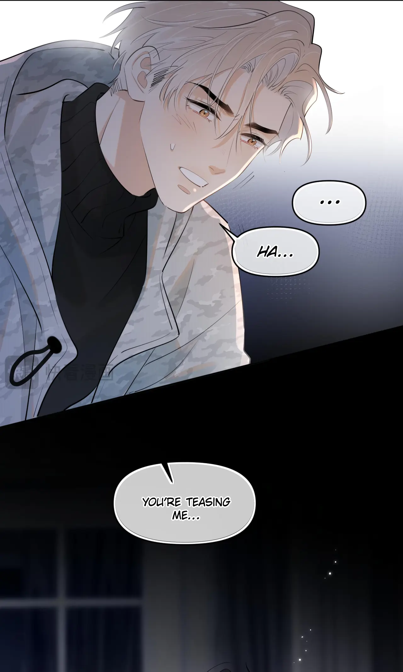 Rejoice In Your Enemies Chapter 50 - Page 22 in English