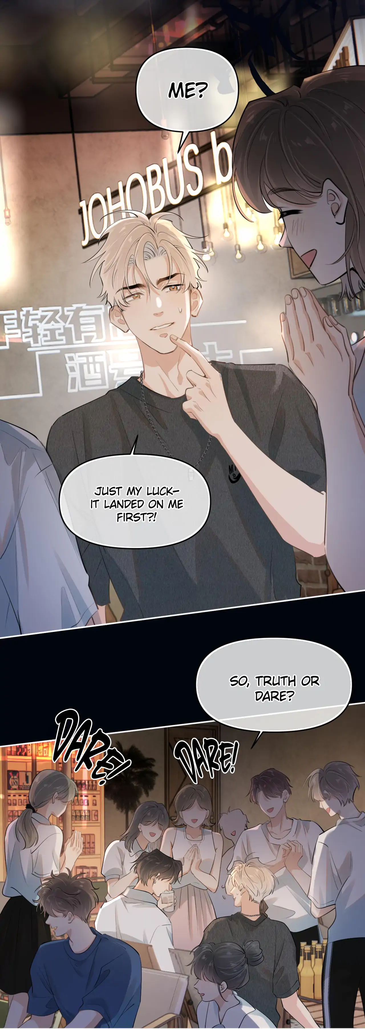 Rejoice In Your Enemies Chapter 52 - Page 18 in English