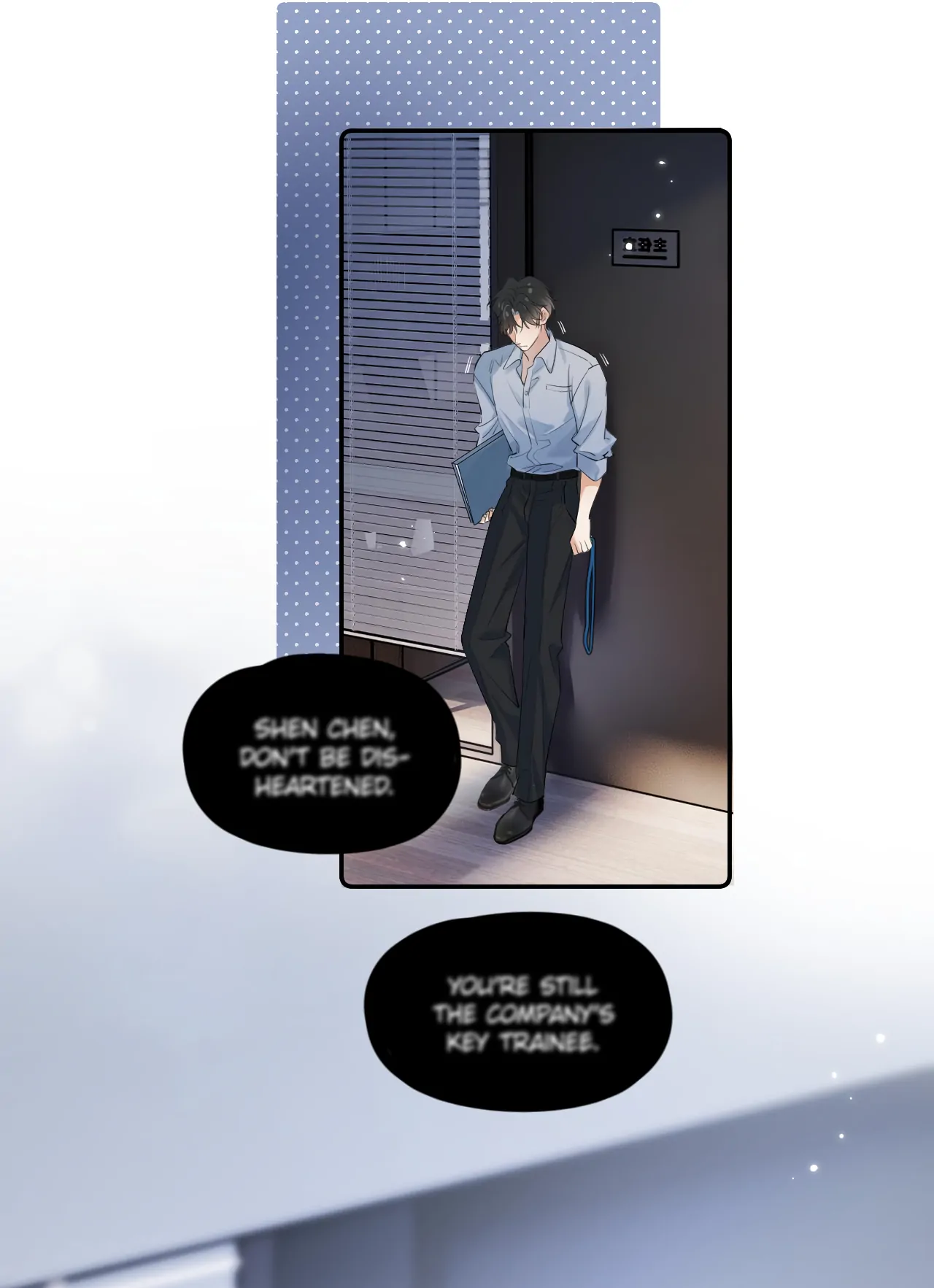 Rejoice In Your Enemies Chapter 53 - Page 21 in English