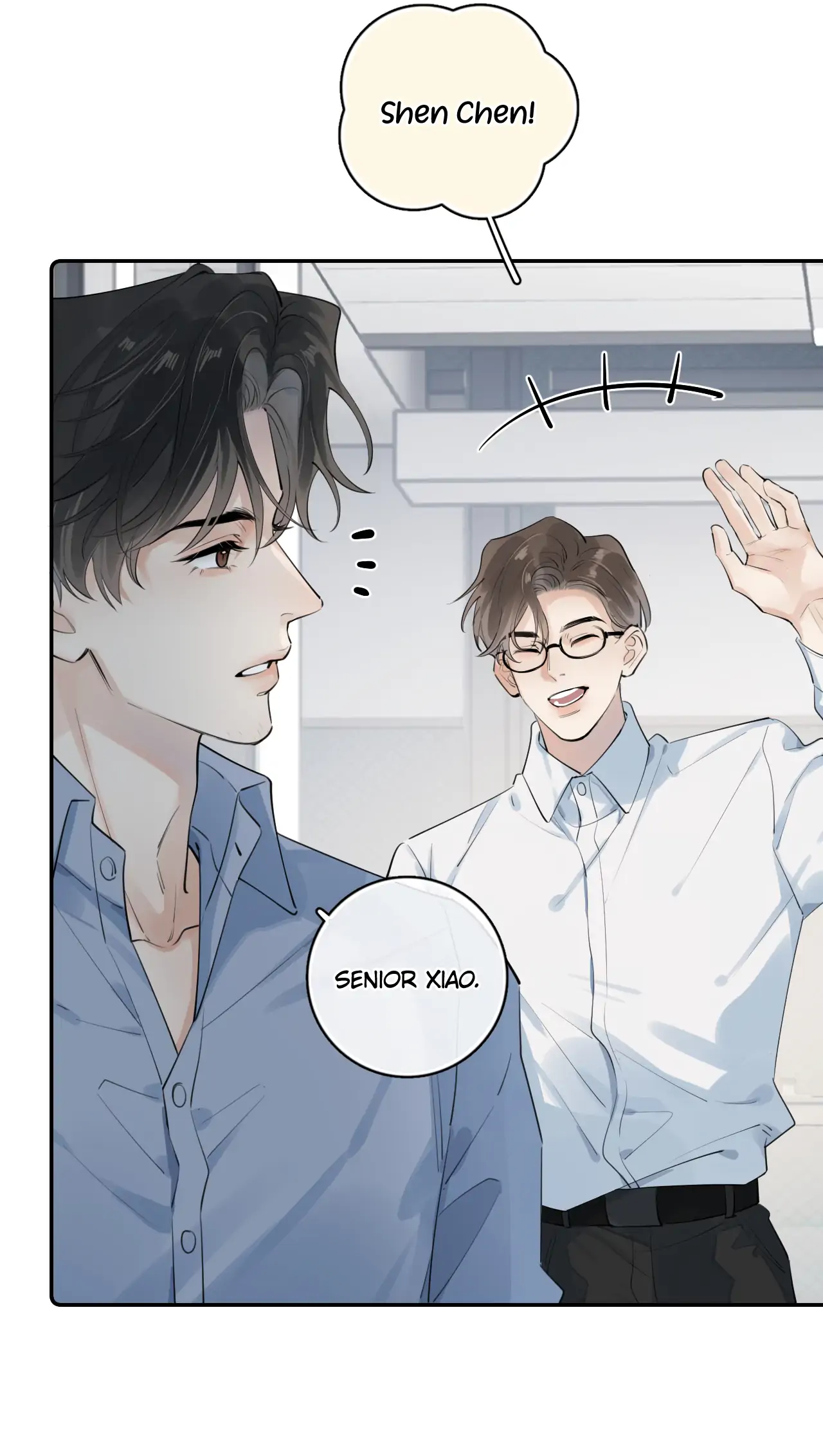 Rejoice In Your Enemies Chapter 54 - Page 18 in English