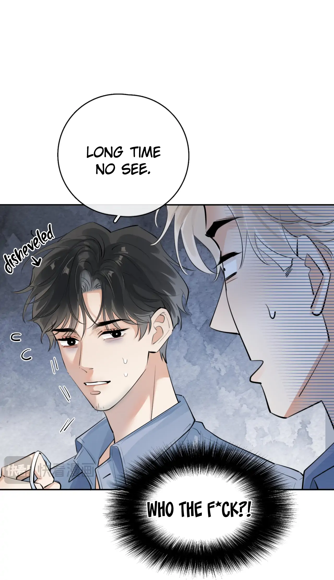 Rejoice In Your Enemies Chapter 55 - Page 12 in English