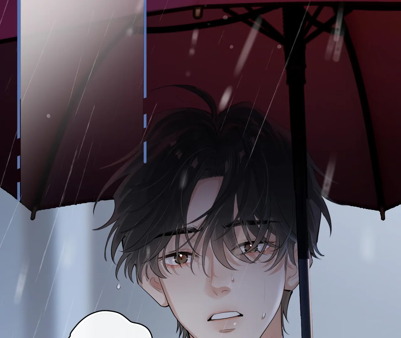Rejoice In Your Enemies Chapter 55 - Page 30 in English