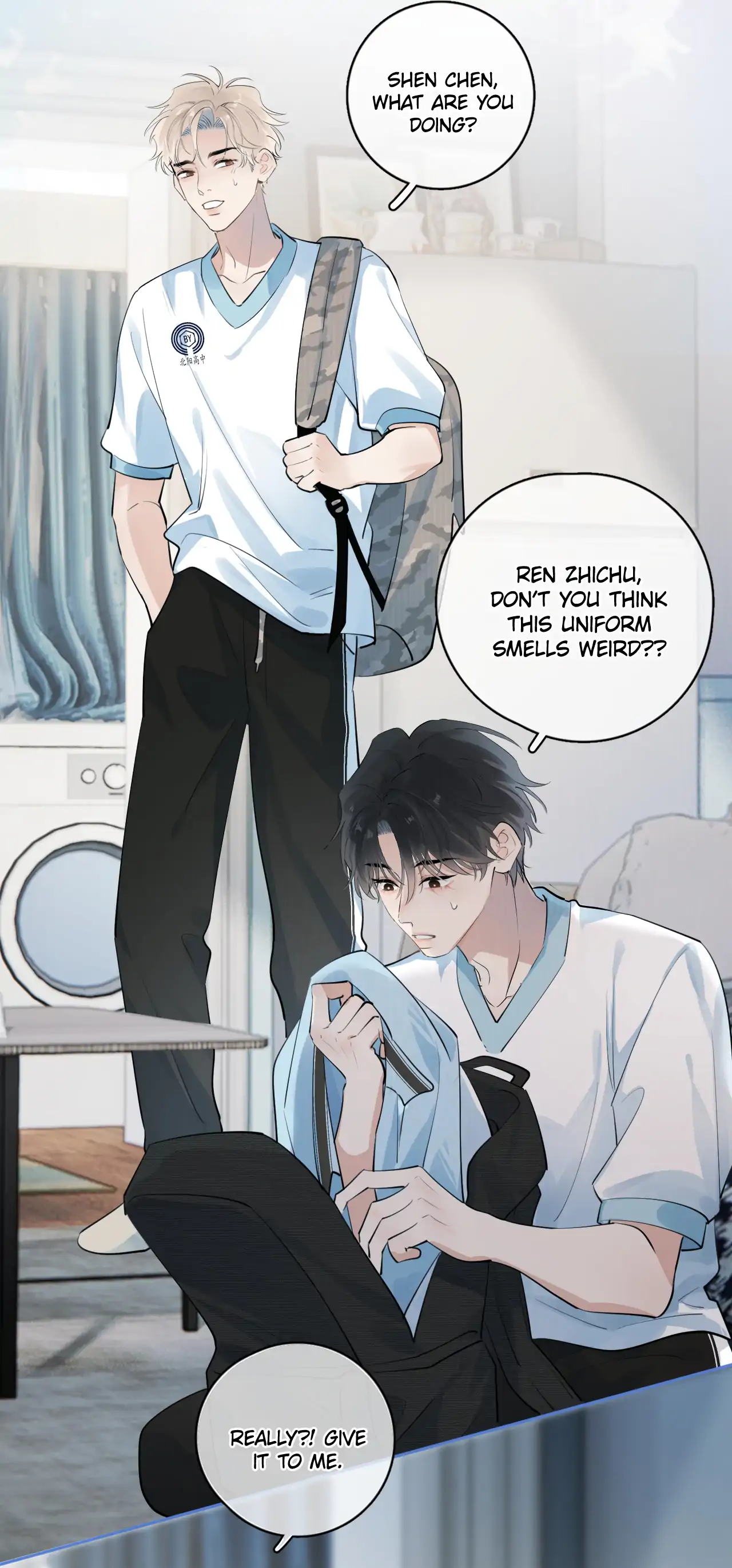 Rejoice In Your Enemies Chapter 56 - Page 23 in English
