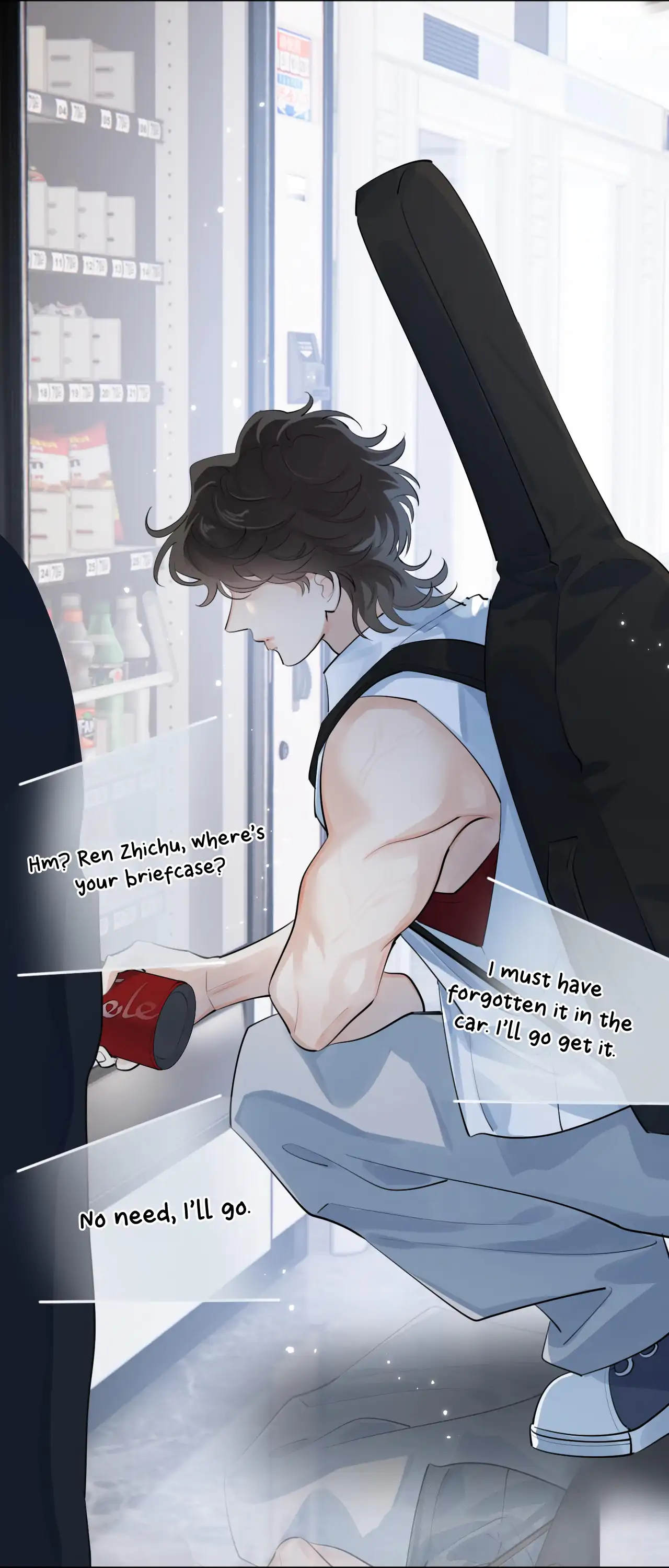 Rejoice In Your Enemies Chapter 57 - Page 17 in English