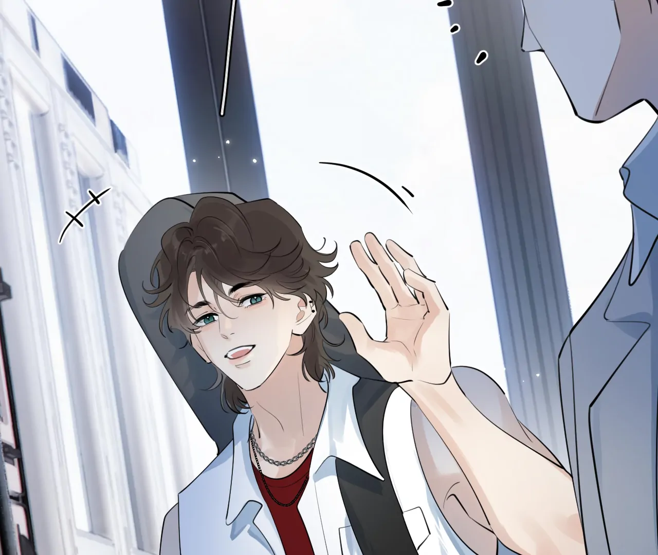 Rejoice In Your Enemies Chapter 57 - Page 22 in English