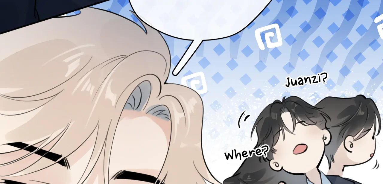 Rejoice In Your Enemies Chapter 57 - Page 24 in English