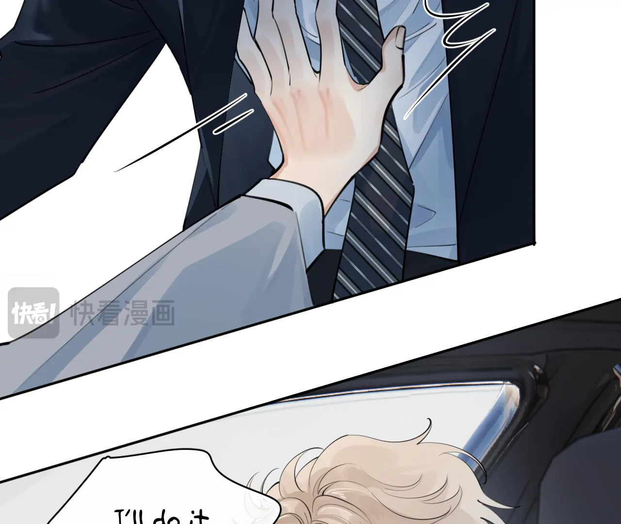 Rejoice In Your Enemies Chapter 57 - Page 8 in English