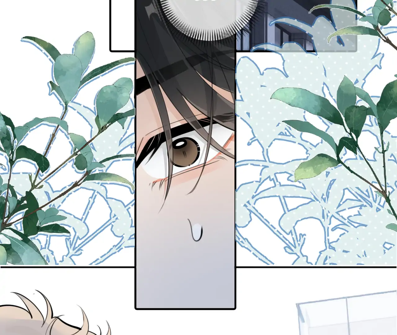 Rejoice In Your Enemies Chapter 58 - Page 21 in English