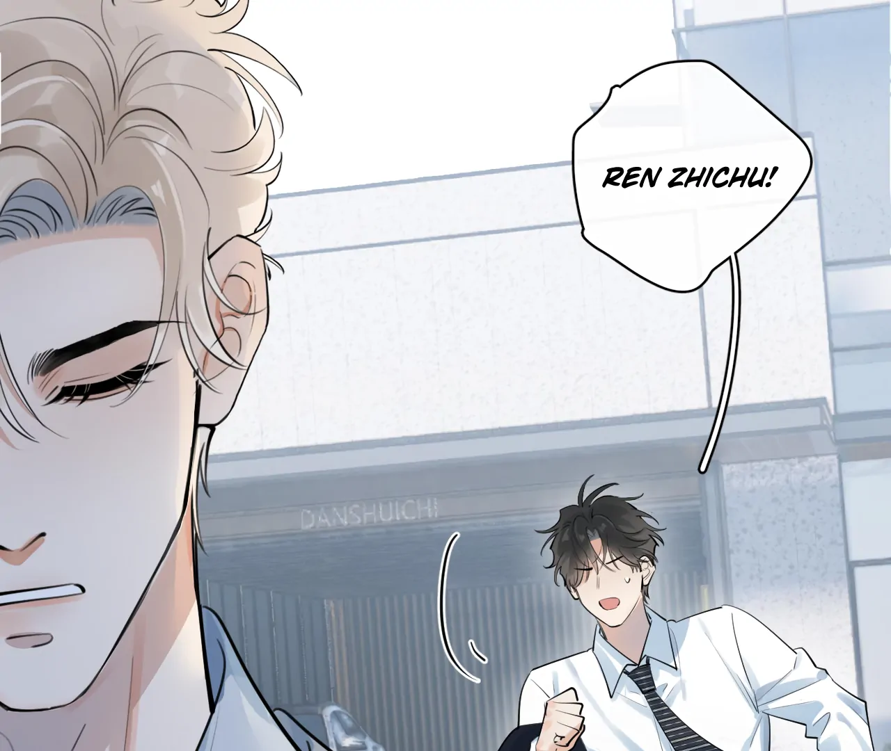 Rejoice In Your Enemies Chapter 58 - Page 22 in English