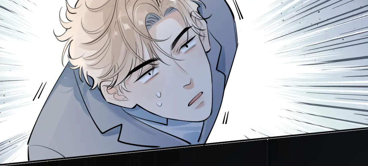 Rejoice In Your Enemies Chapter 58 - Page 25 in English