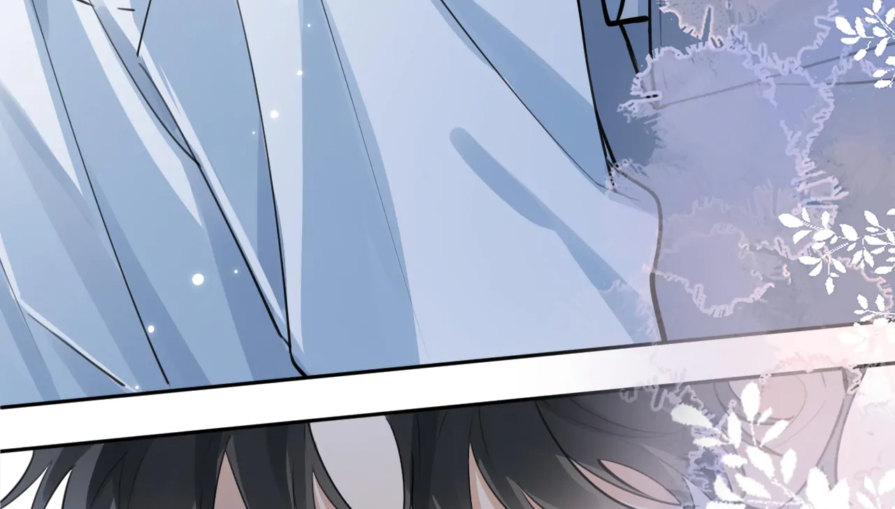 Rejoice In Your Enemies Chapter 58 - Page 33 in English