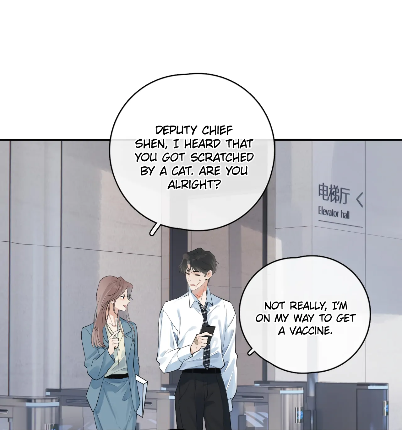 Rejoice In Your Enemies Chapter 59 - Page 19 in English