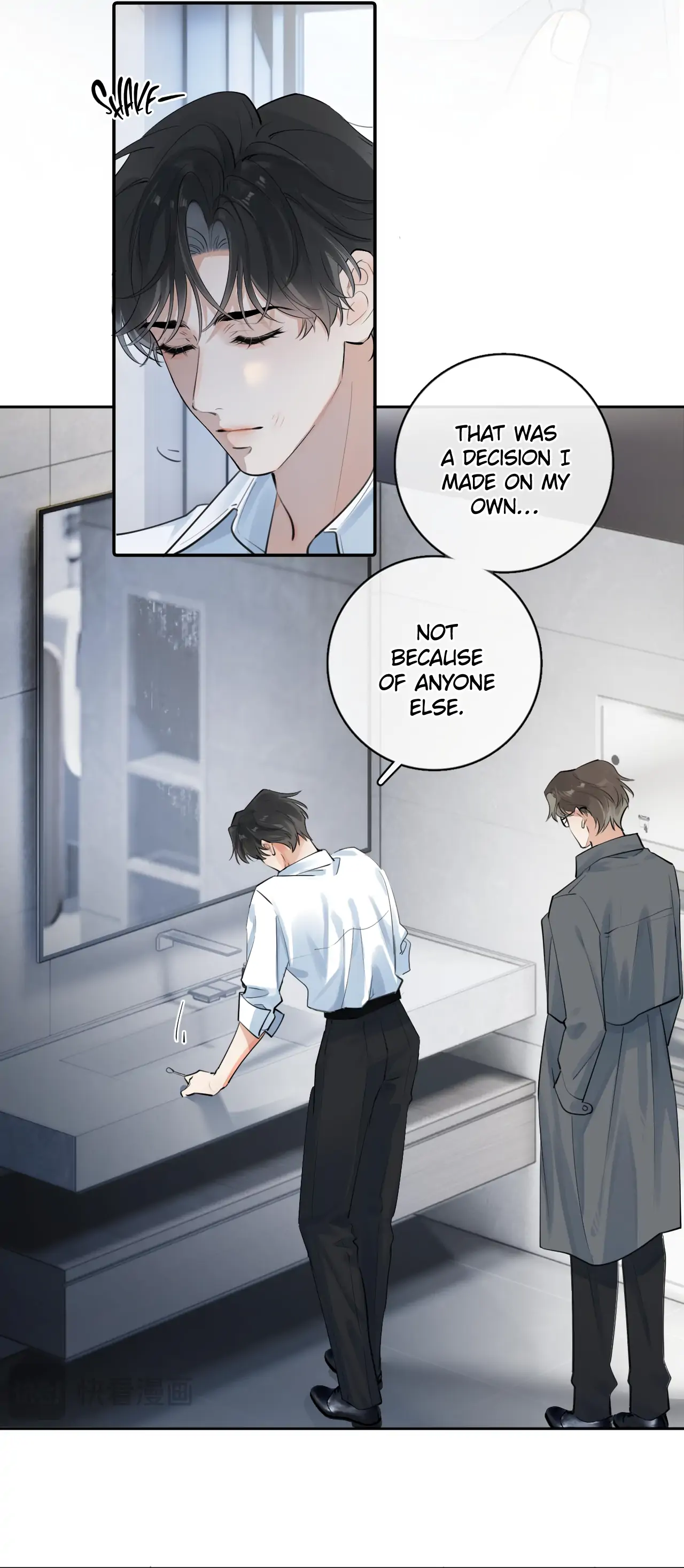 Rejoice In Your Enemies Chapter 59 - Page 8 in English