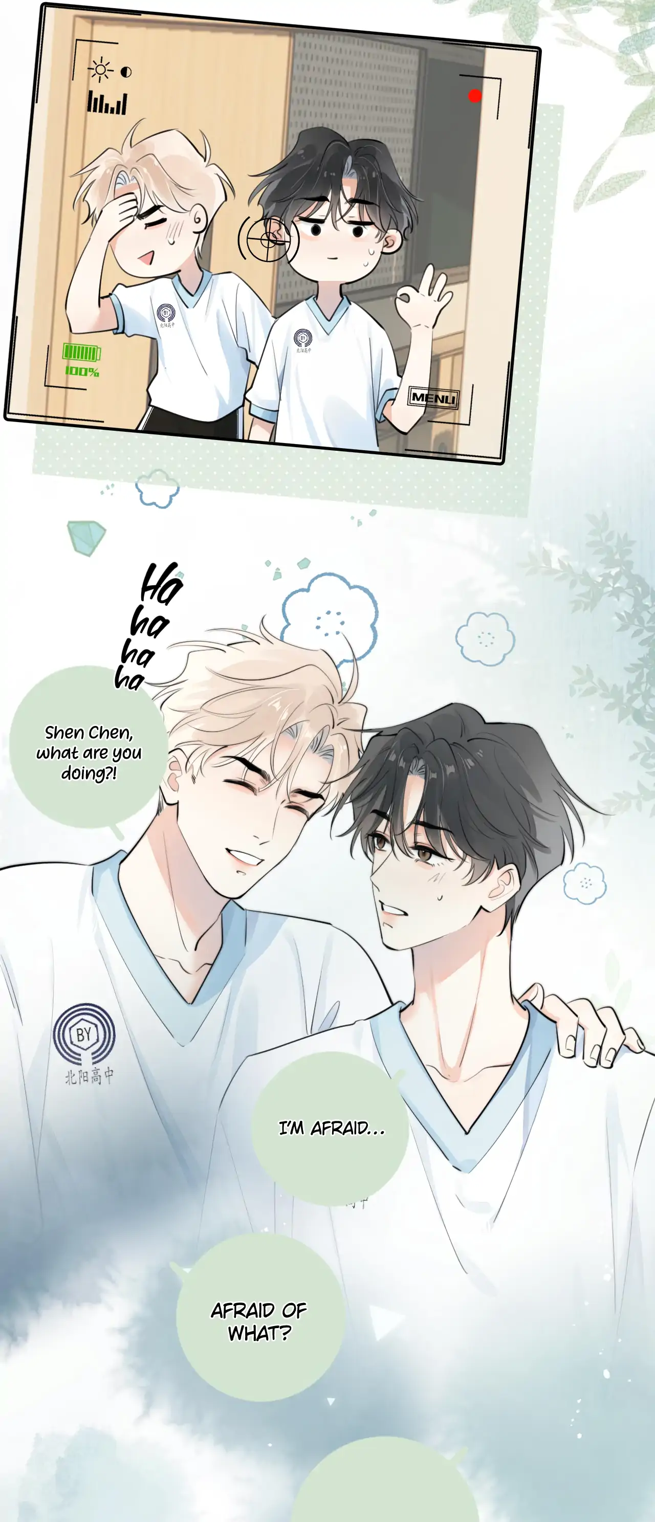 Rejoice In Your Enemies Chapter 64 - Page 14 in English