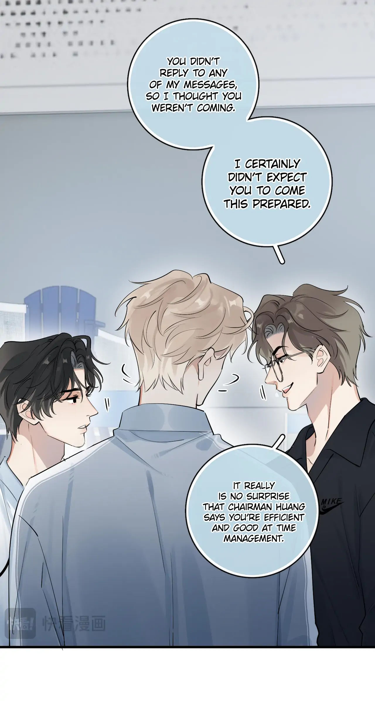Rejoice In Your Enemies Chapter 67 - Page 16 in English