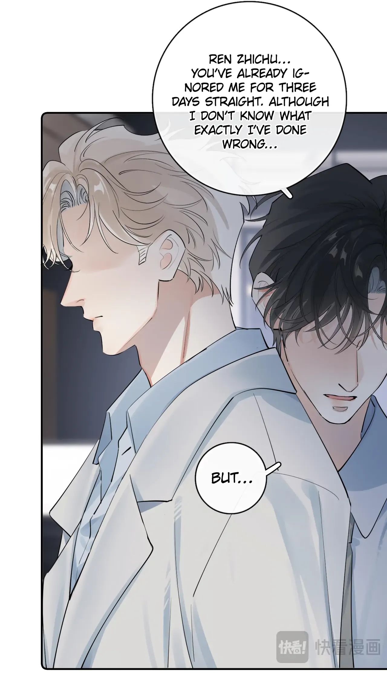 Rejoice In Your Enemies Chapter 67 - Page 36 in English