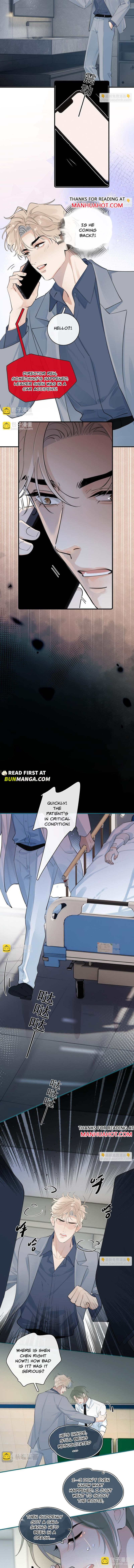 Rejoice In Your Enemies Chapter 74 - Page 3 in English