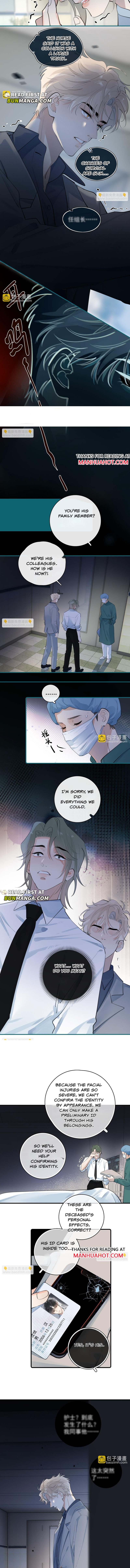 Rejoice In Your Enemies Chapter 74 - Page 4 in English