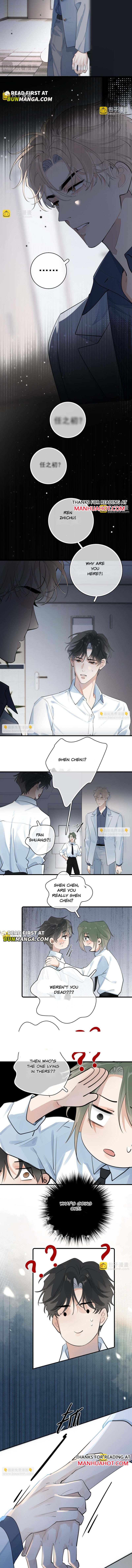 Rejoice In Your Enemies Chapter 74 - Page 5 in English