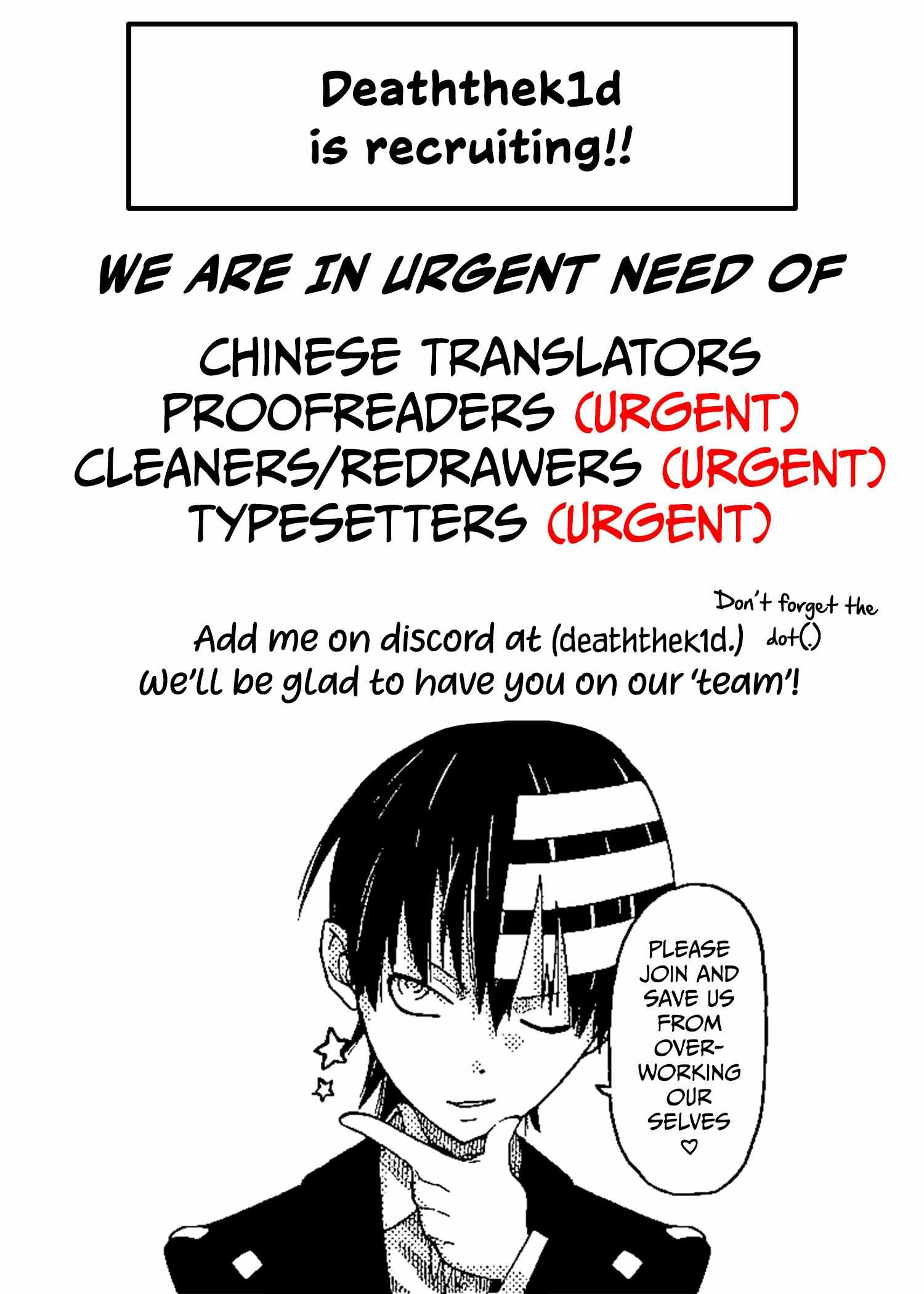 Rejoice In Your Enemies Chapter 8 - Page 21 in English