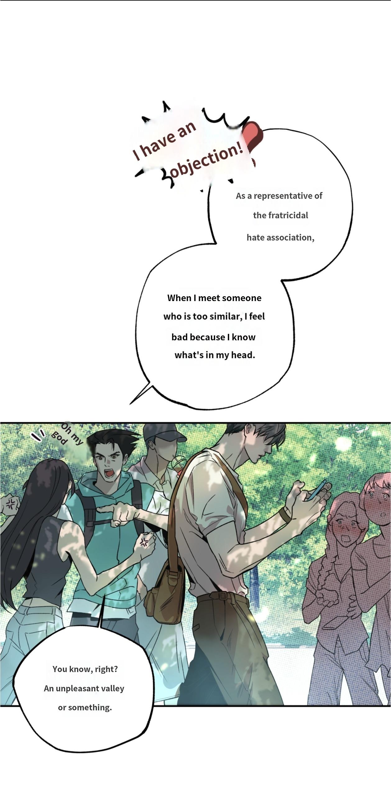 Do Not Press the Plum Chapter 1 - Page 3 in English