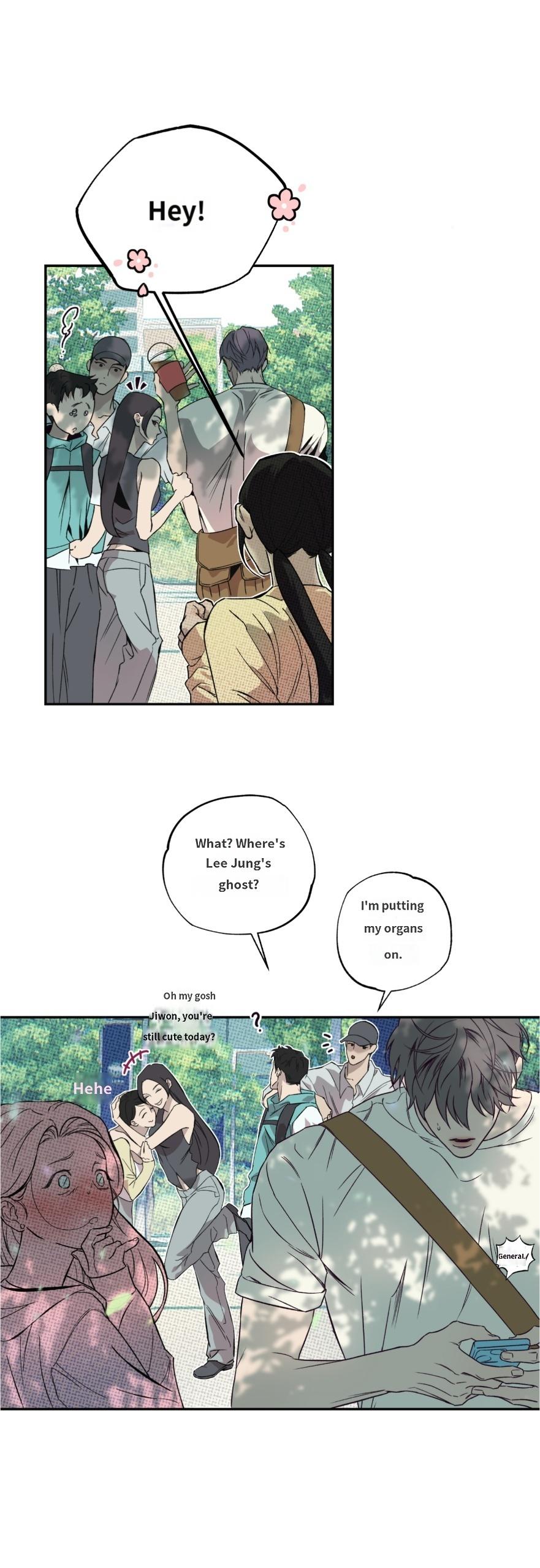 Do Not Press the Plum Chapter 1 - Page 5 in English