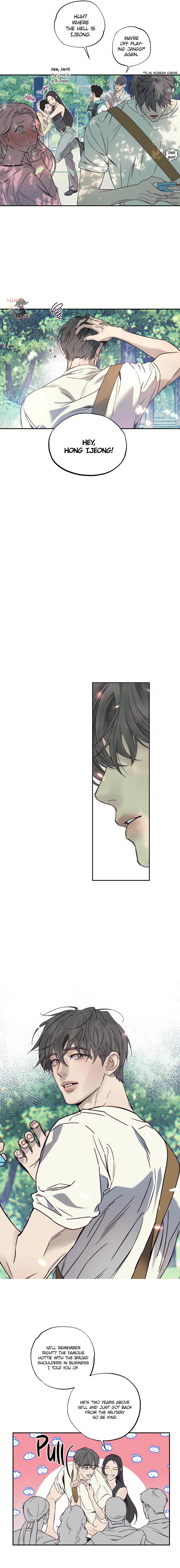 Do Not Press the Plum Chapter 2 - Page 3 in English