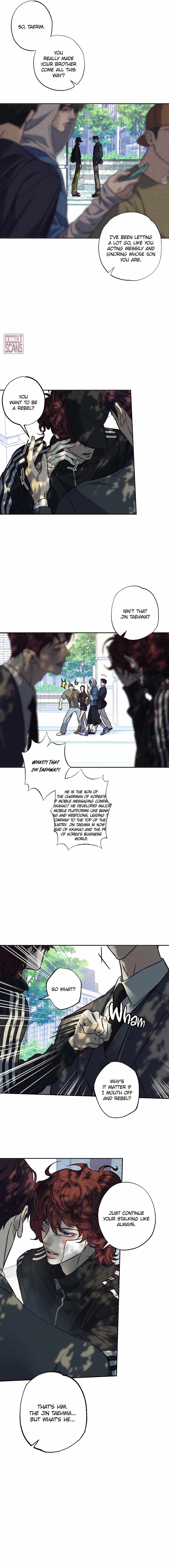 Do Not Press the Plum Chapter 5 - Page 17 in English