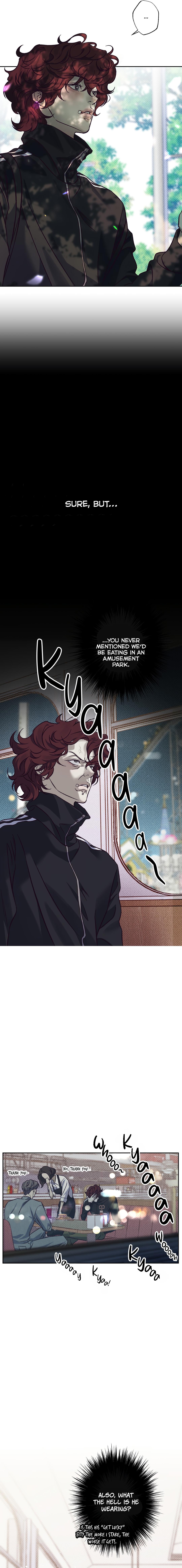 Do Not Press the Plum Chapter 6 - Page 16 in English