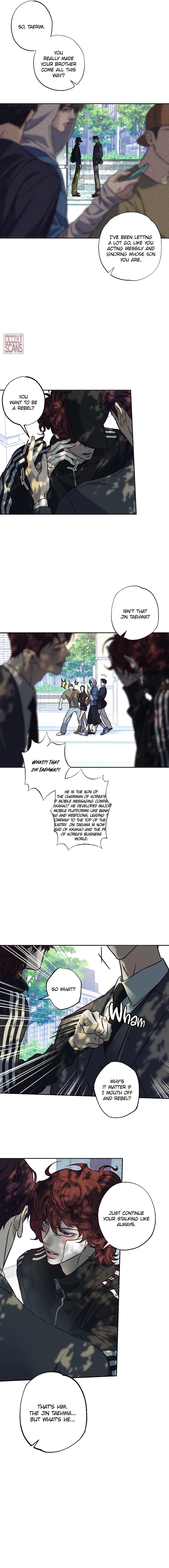 Do Not Press the Plum Chapter 6 - Page 9 in English