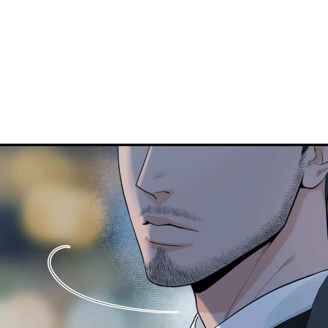 MY SADISTIC MASTER Chapter 1 - Page 100 in English