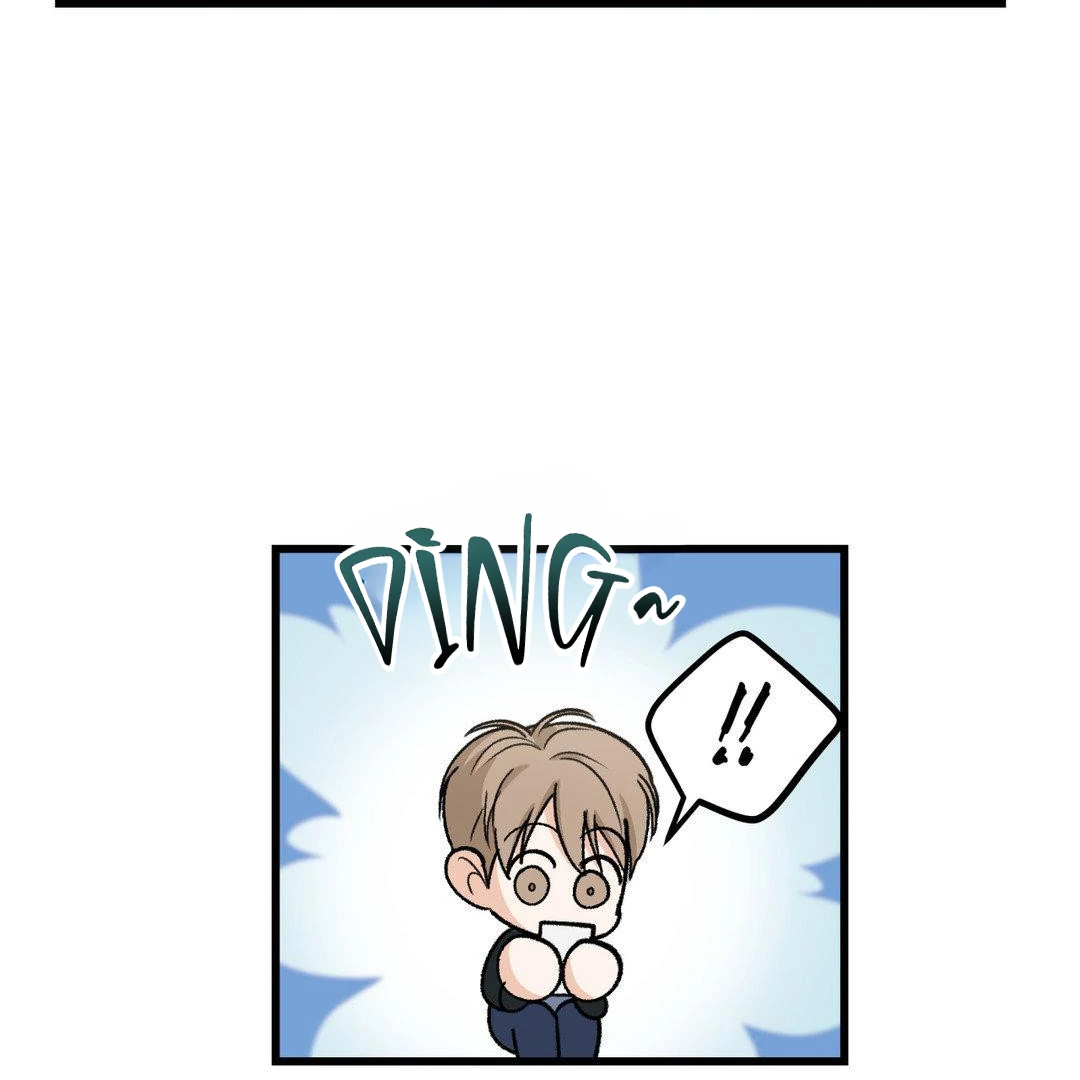 MY SADISTIC MASTER Chapter 1 - Page 107 in English