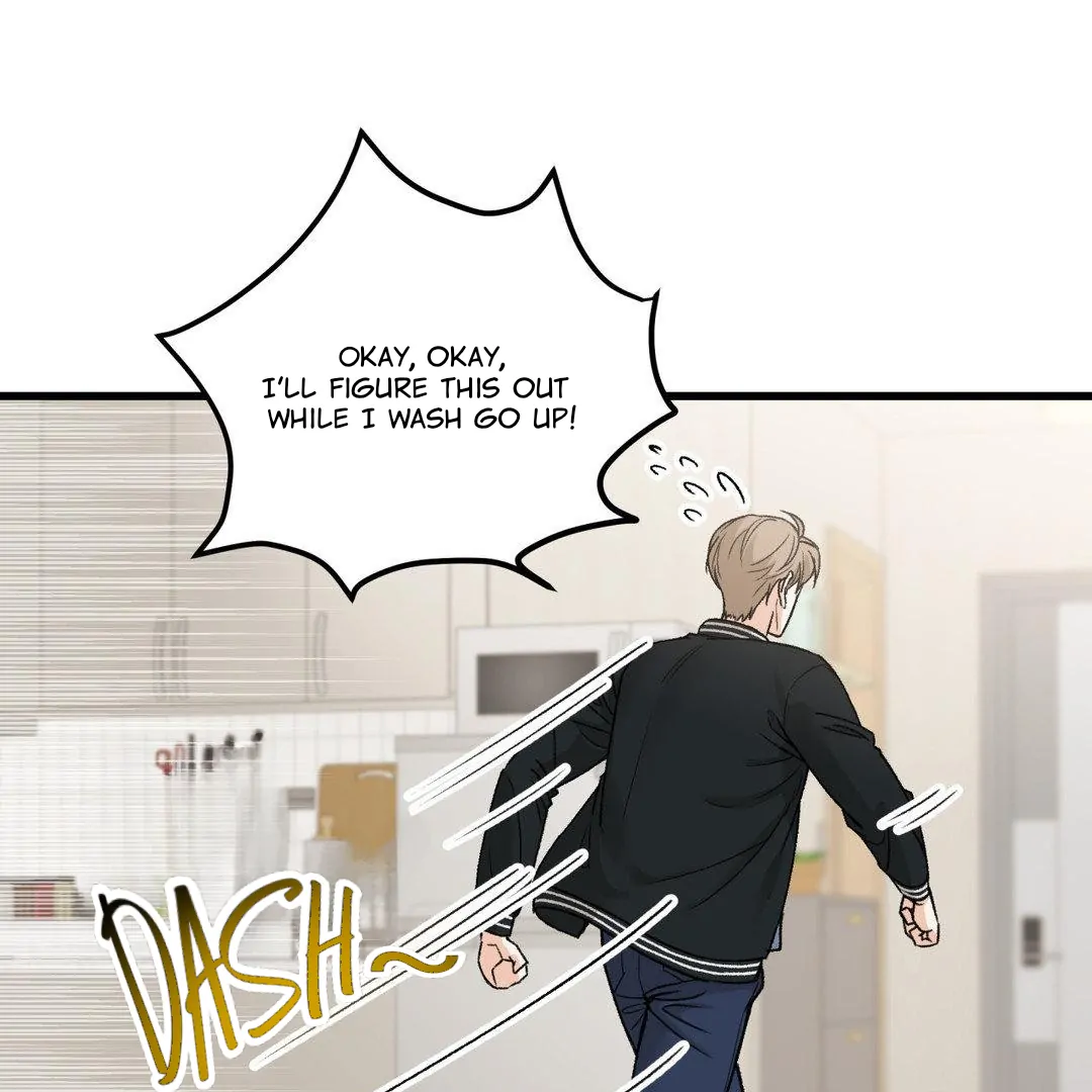MY SADISTIC MASTER Chapter 1 - Page 114 in English