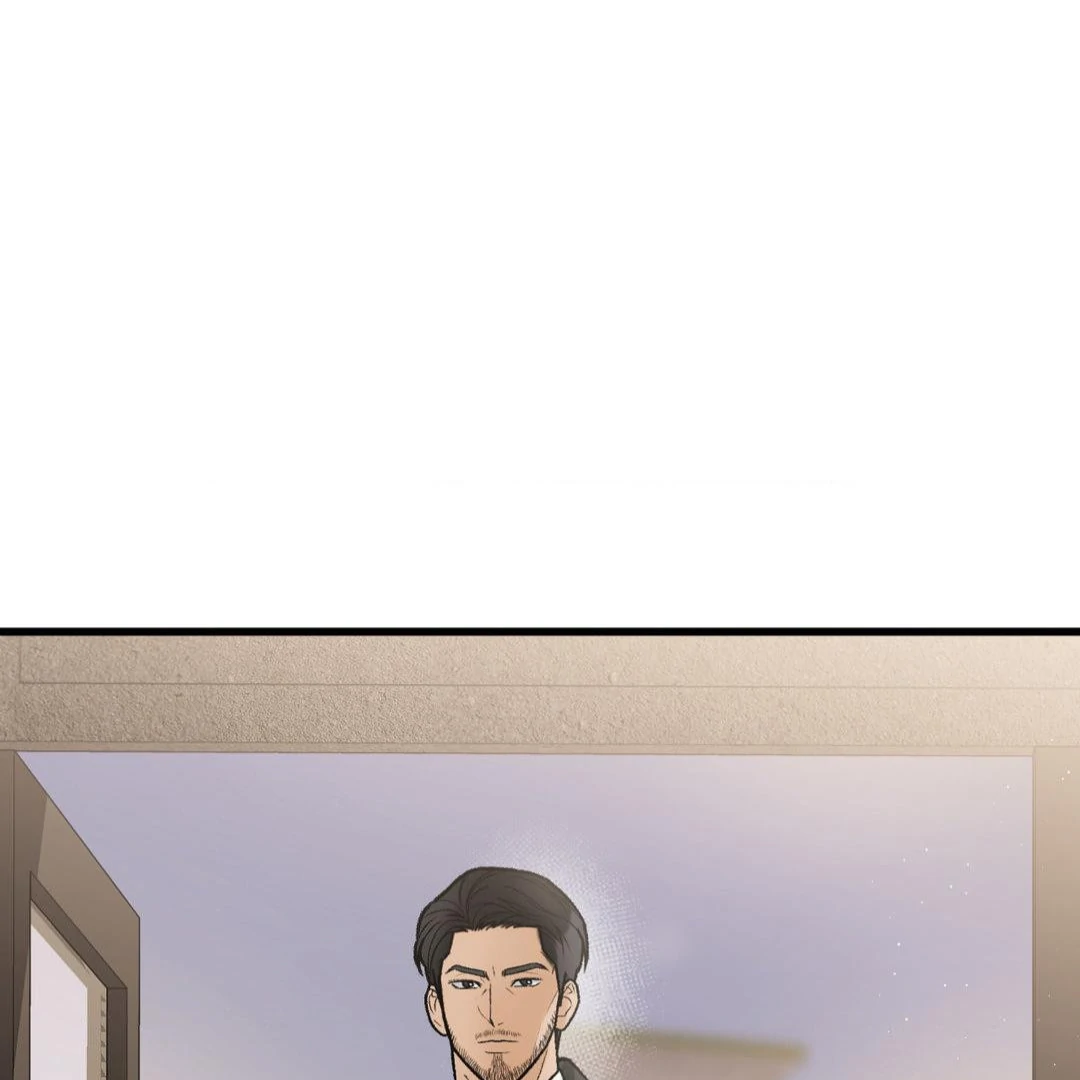 MY SADISTIC MASTER Chapter 1 - Page 126 in English