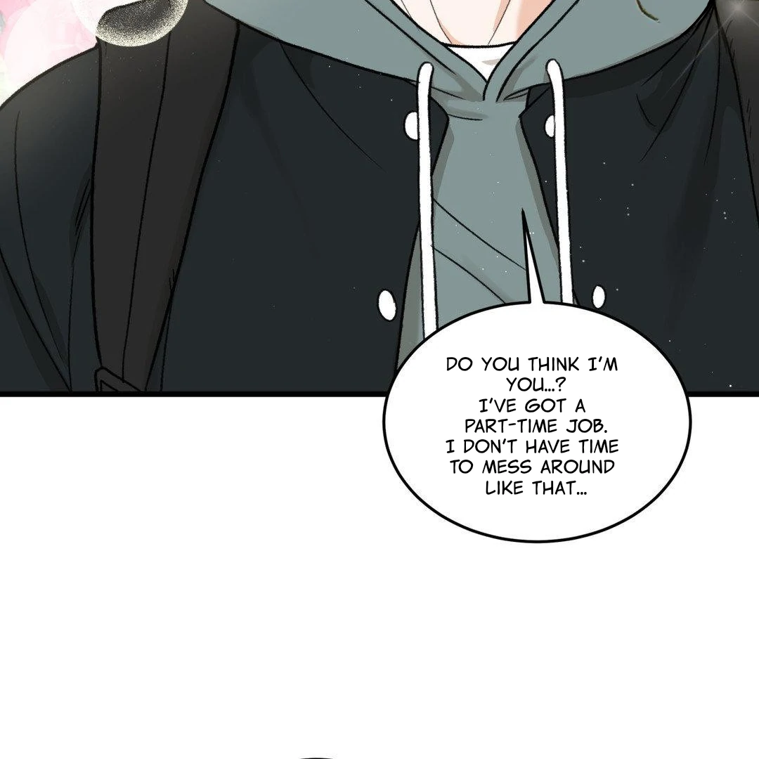 MY SADISTIC MASTER Chapter 1 - Page 15 in English