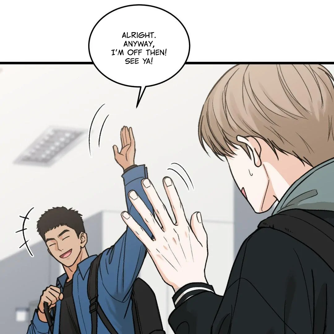 MY SADISTIC MASTER Chapter 1 - Page 16 in English