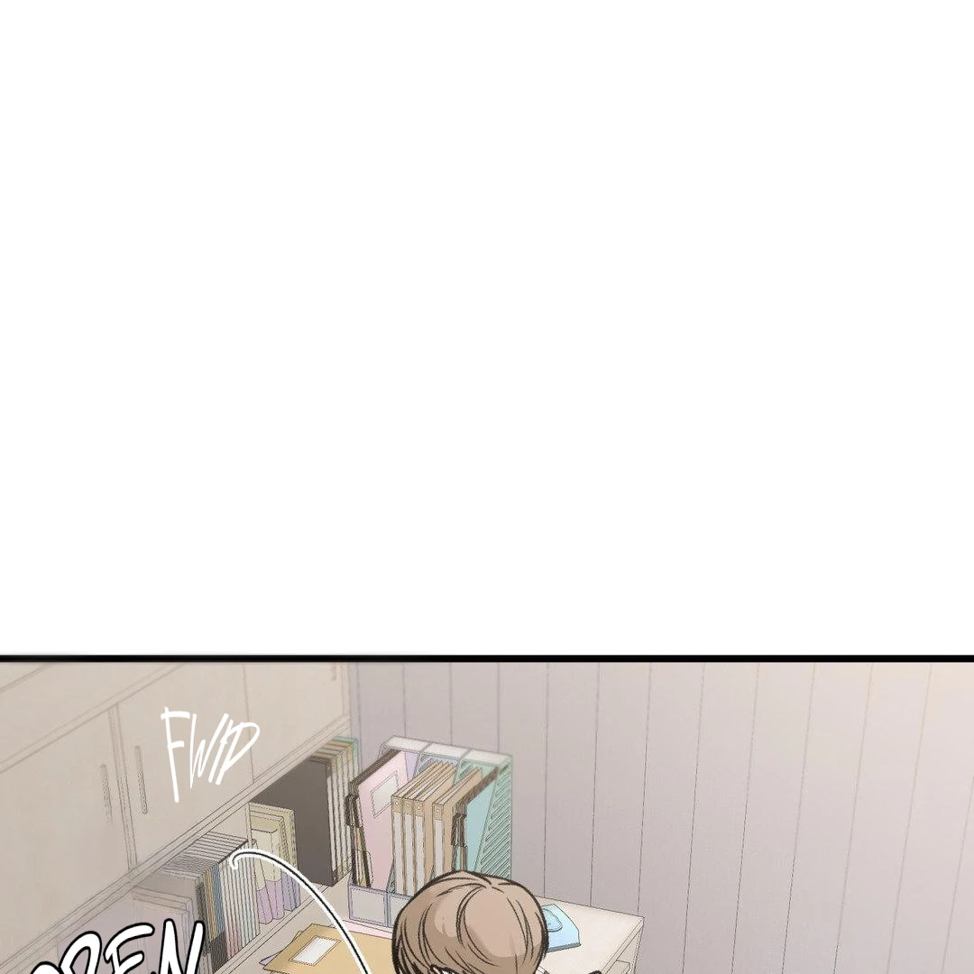 MY SADISTIC MASTER Chapter 1 - Page 22 in English