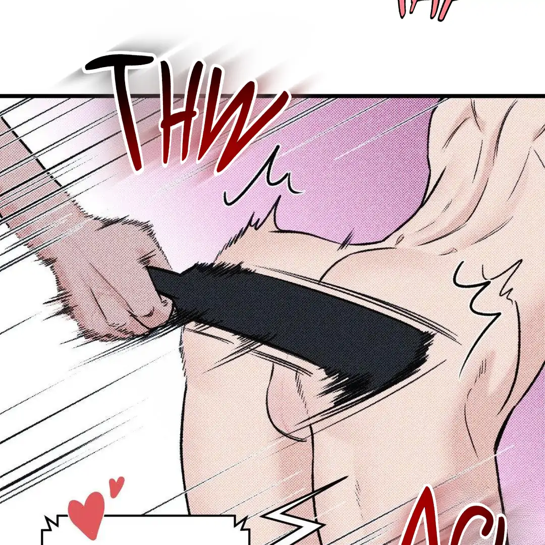 MY SADISTIC MASTER Chapter 1 - Page 30 in English