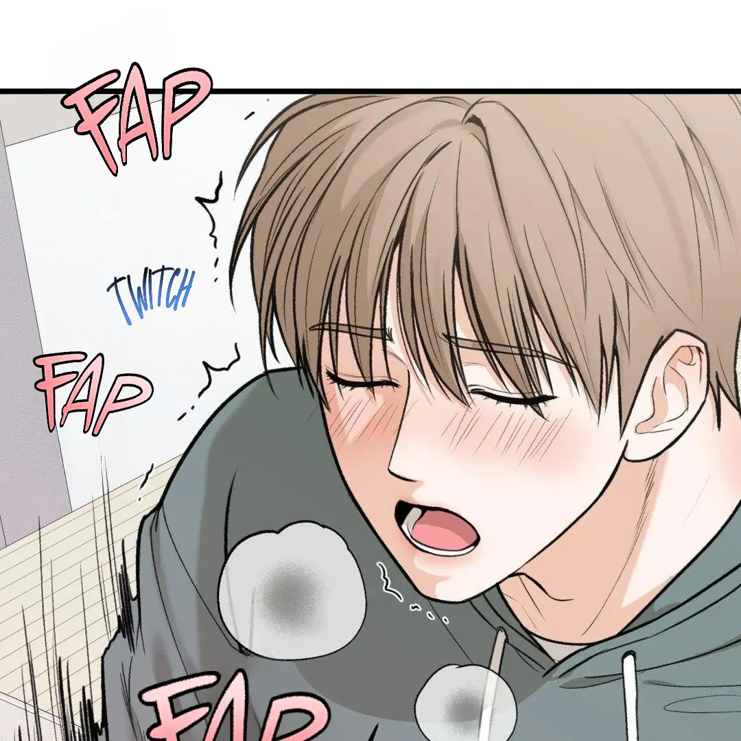 MY SADISTIC MASTER Chapter 1 - Page 32 in English