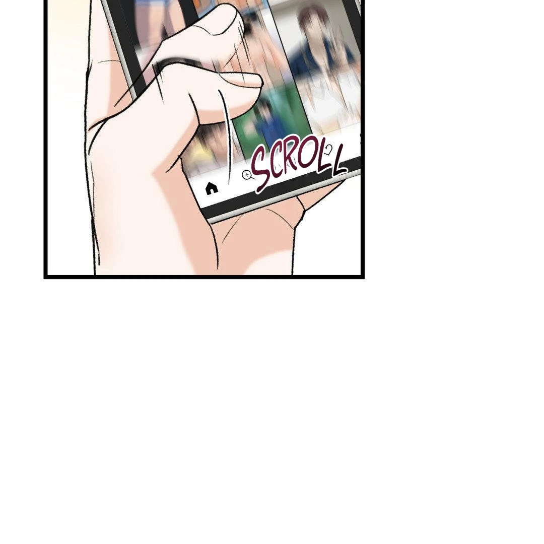 MY SADISTIC MASTER Chapter 1 - Page 49 in English