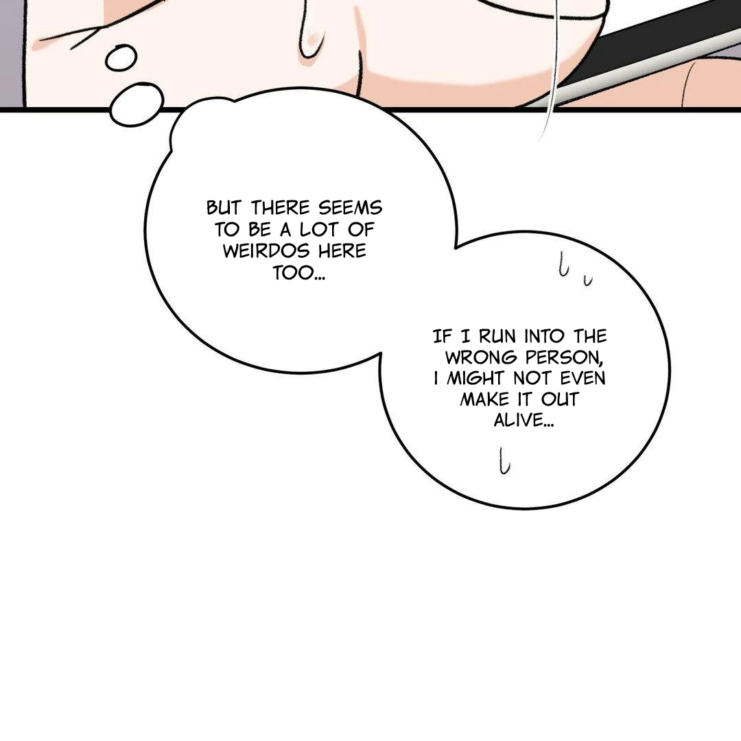 MY SADISTIC MASTER Chapter 1 - Page 51 in English