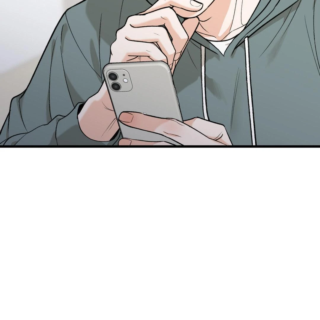 MY SADISTIC MASTER Chapter 1 - Page 63 in English