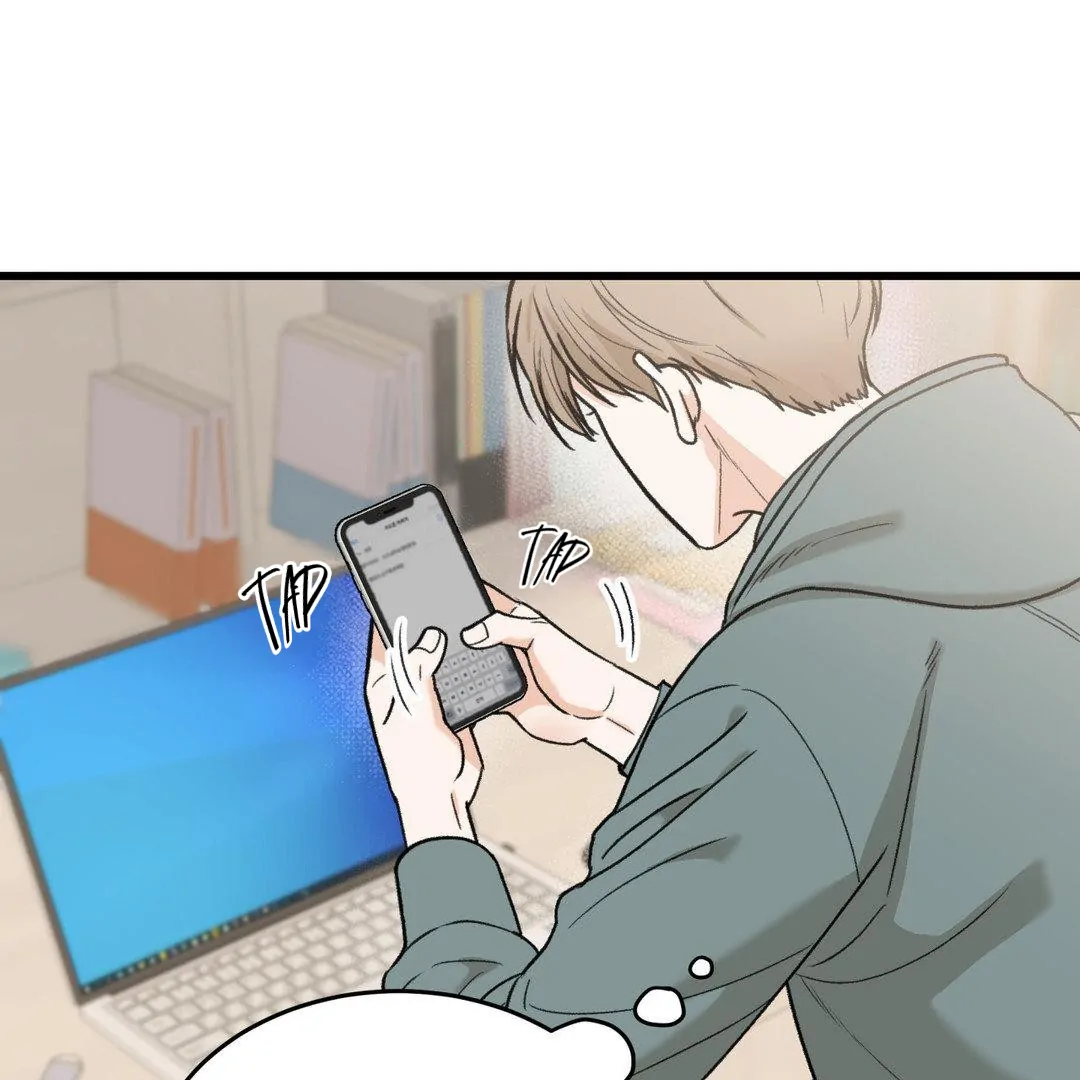 MY SADISTIC MASTER Chapter 1 - Page 64 in English