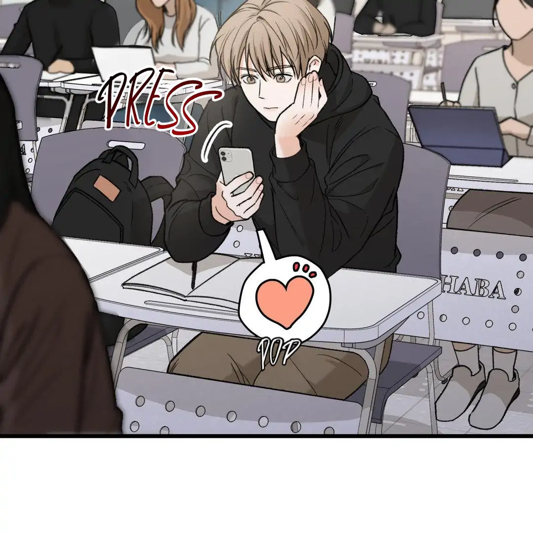 MY SADISTIC MASTER Chapter 1 - Page 69 in English