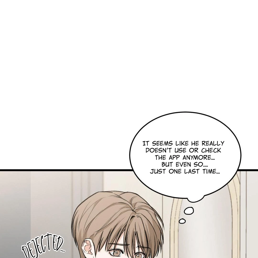 MY SADISTIC MASTER Chapter 1 - Page 72 in English