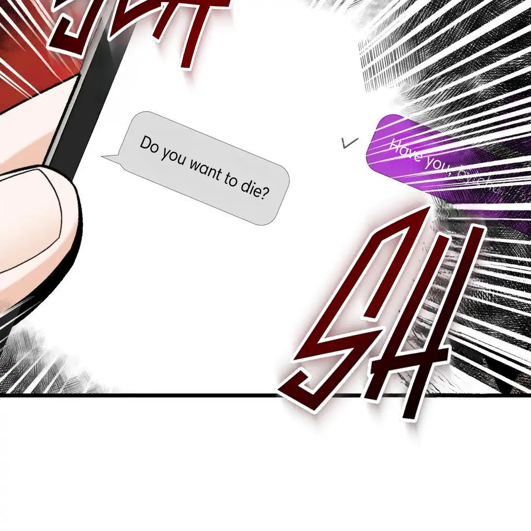 MY SADISTIC MASTER Chapter 1 - Page 77 in English