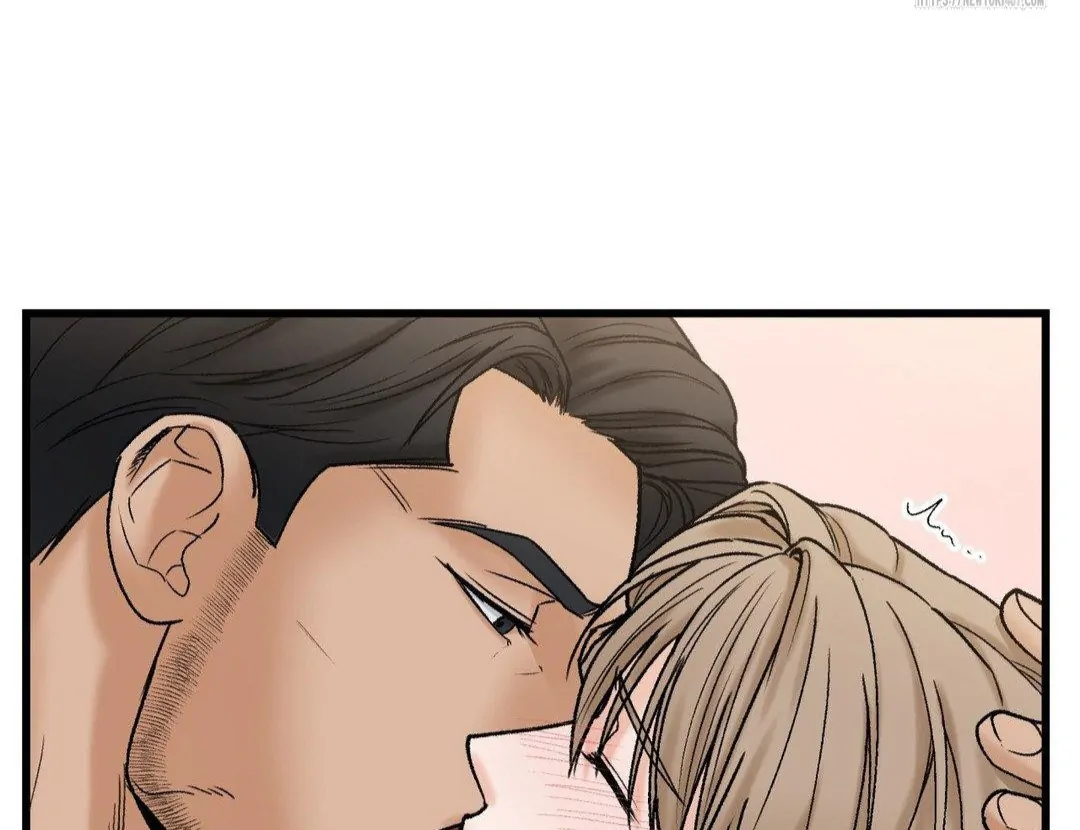 MY SADISTIC MASTER Chapter 10 - Page 100 in English
