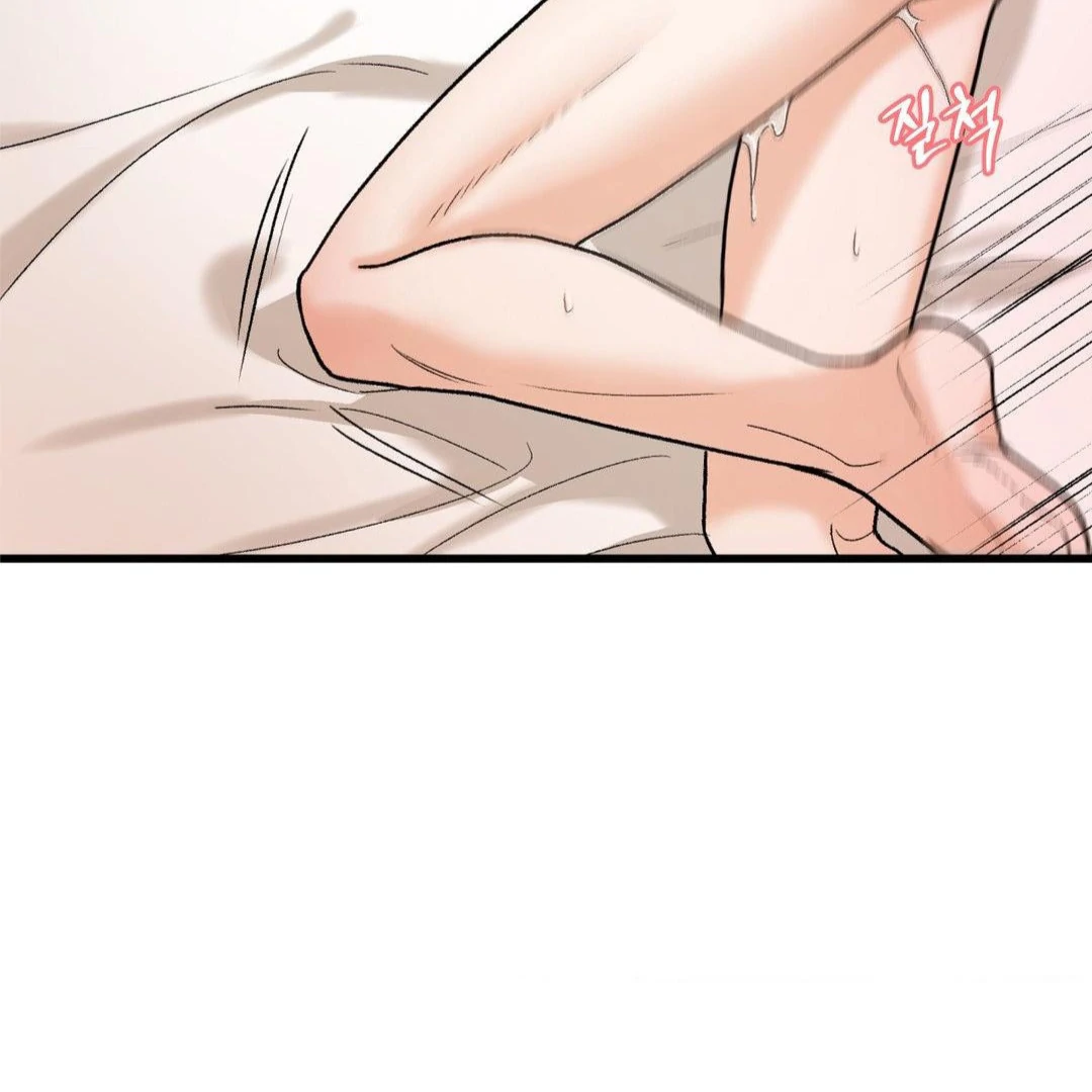 MY SADISTIC MASTER Chapter 10 - Page 109 in English