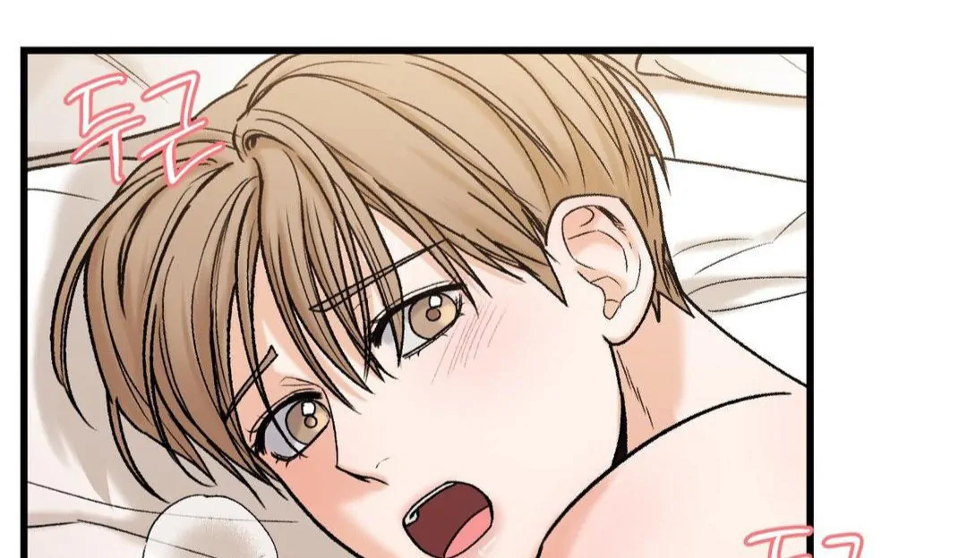 MY SADISTIC MASTER Chapter 10 - Page 110 in English