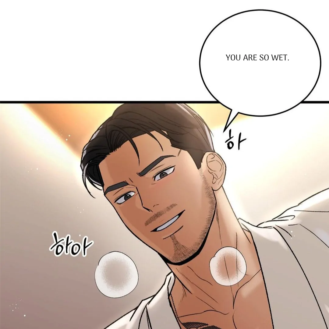 MY SADISTIC MASTER Chapter 10 - Page 112 in English